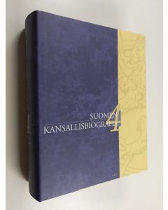 käytetty kirja Suomen kansallisbiografia 4 : Hirviluoto-Karjalainen (ERINOMAINEN)