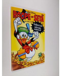 Kirjailijan Walt Disney käytetty kirja Roope-setä  8/09