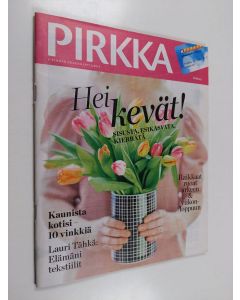käytetty teos Pirkka nro 3 / 2014