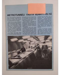 käytetty teos Näköpiiri 19/82
