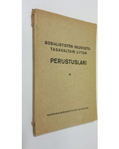 käytetty kirja Sosialistisen neuvostotasavaltojen liiton perustuslaki