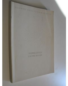 Kirjailijan Suomen Kulttuurirahasto käytetty kirja Vuosikatsaus 1.10.1990-30.9.1991