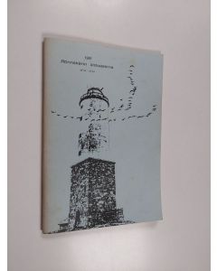 käytetty teos Rönnskärin lintuaseman toiminta = Verksamheten vid Rönnskärs fågelstation 1981