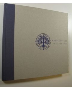 käytetty kirja Suomen kulttuurirahaston vuosikatsaus 1995-1996