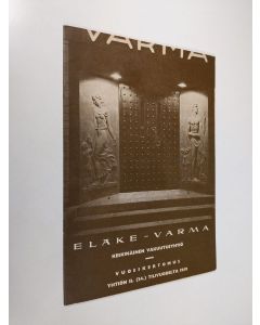 käytetty teos Eläke-Varma : vuosikertomus tilivuodelta 1959