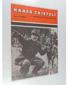 käytetty teos Kansa taisteli - miehet kertovat 8/1969