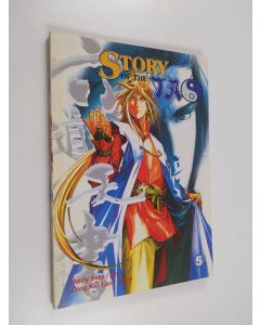 Kirjailijan Ding Kin Lau & Andy Seto ym. käytetty kirja Story of the Tao 5