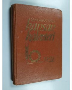 käytetty kirja Demokraattisen kansan kalenteri 1952