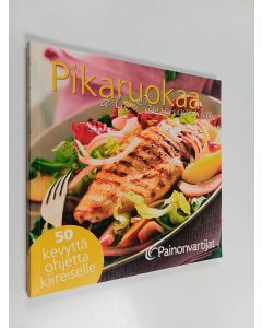 käytetty kirja Pikaruokaa a la Painonvartijat
