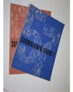 käytetty kirja Suomalainen Suomi nro 6-7/1957 : Suomalaisuuden liiton julkaisema kulttuuripoliittinen aikakauskirja