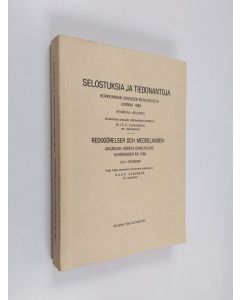 Kirjailijan Korkein Oikeus käytetty kirja Selostuksia ja tiedonantoja korkeimman oikeuden ratkaisuista vuonna 1984, Heinäkuu-joulukuu