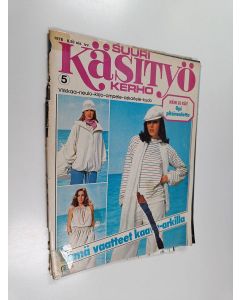 käytetty teos Suuri käsityö 5/1978