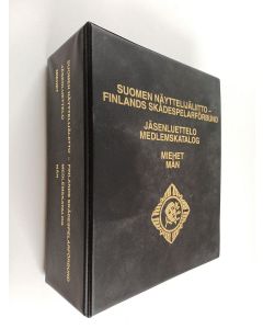 uusi teos Suomen näyttelijäliitto : Jäsenluettelo : Miehet