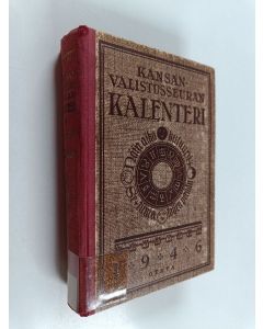 käytetty kirja Kansanvalistusseuran kalenteri 1946