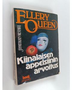 Kirjailijan Ellery Queen käytetty kirja Kiinalaisen appelsiinin arvoitus