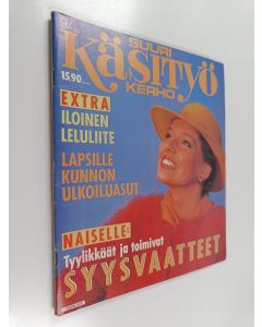käytetty teos Suuri käsityökerho 9/1984
