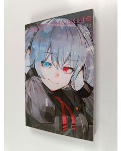 Kirjailijan Sui Ishida käytetty kirja Tokyo Ghoul: re 12 (ERINOMAINEN)