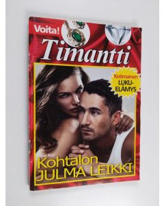 Kirjailijan Tiina Kari käytetty teos Timantti 10/2014 : Kohtalon julma leikki