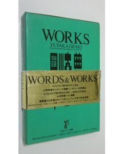 Kirjailijan Yutaka Ozaki käytetty teos Works