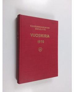 käytetty kirja Kulutusosuuskuntien keskusliitto : Vuosikirja 1970