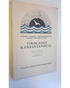 käytetty kirja Virolaisia kansantanhuja
