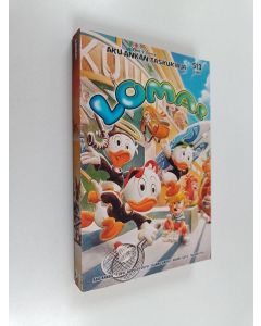 Kirjailijan Walt Disney käytetty kirja Loma! (ERINOMAINEN)