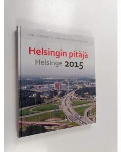 käytetty kirja Helsingin pitäjä 2015 = Helsinge 2015