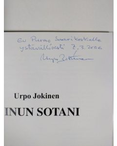 Kirjailijan Urpo Jokinen käytetty kirja Minun sotani (signeerattu)