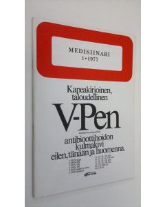 käytetty teos Medisiinari n:o 1/1977