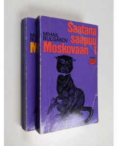 Kirjailijan Mihail Bulgakov käytetty kirja Saatana saapuu Moskovaan 1-2