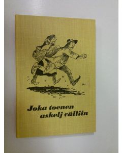 Kirjailijan Olavi Sormunen / piirrokset Lötjönen käytetty kirja Joka toenen askelj välliin : valittuja juttuja Savon sanomista