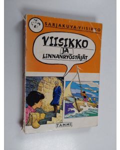 Kirjailijan Enid Blyton käytetty kirja Viisikko ja linnanryöstäjät - Sarjakuva-viisikko