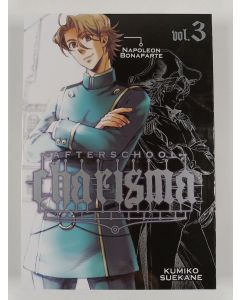 Kirjailijan Kumiko Suekane uusi kirja Afterschool Charisma vol. 3