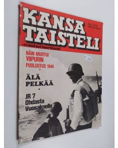 käytetty teos Kansa taisteli - miehet kertovat 7/1979