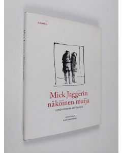 käytetty kirja Mick Jaggerin näköinen muija : Leino-ryhmän antologia