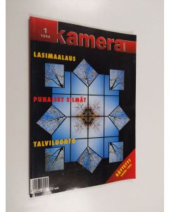 käytetty kirja Kameralehti 1/1994