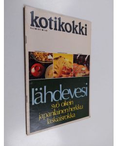 käytetty teos Kotikokki 2/1971