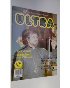 käytetty teos Ultra n:o 4/1994 : Rajatiedon aikakauslehti