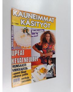 käytetty teos Kauneimmat käsityöt 2/1990