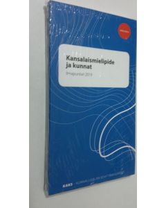 käytetty kirja Kansalaismielipide ja kunnat : ilmapuntari 2016 (UUSI)