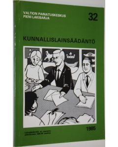 käytetty kirja Kunnallislainsäädäntö 1985