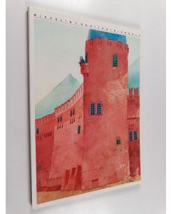 käytetty kirja Mikkelin 1. kuvitustriennale : Mikkelin taidemuseo 1.7.-6.9.1987