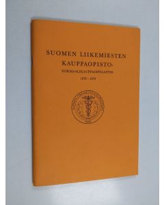 käytetty teos Suomen liikemiesten kauppaopisto : normaalikauppaoppilaitos : 1978-1979 1. lukuvuosi