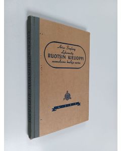 Kirjailijan Artur Siegberg käytetty kirja Lyhennetty ruotsin kielioppi suomalaisia kouluja varten