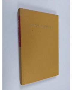 Kirjailijan Kirsi Kunnas käytetty kirja Valikoima runoja