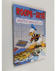 Kirjailijan Walt Disney käytetty kirja Roope-setä 5/1997 (nro 213)