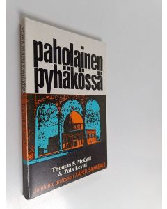 Kirjailijan Thomas McCall käytetty kirja Paholainen pyhäkössä