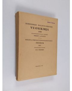 Kirjailijan Korkein Hallinto-Oikeus käytetty kirja Korkeimman hallinto-oikeuden vuosikirja 1955