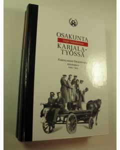 Kirjailijan Veijo Saloheimo käytetty kirja Karjalaisen osakunnan historia 1-2