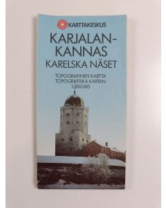 uusi teos Karjalankannas : Topografinen kartta 1:200 000